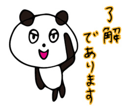 Claims about panda honorific version sticker #8555914