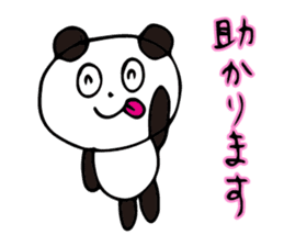 Claims about panda honorific version sticker #8555915