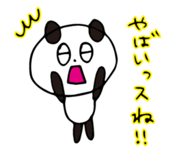 Claims about panda honorific version sticker #8555916