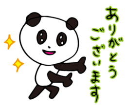 Claims about panda honorific version sticker #8555918