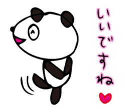 Claims about panda honorific version sticker #8555920