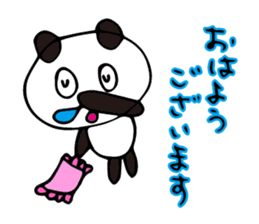 Claims about panda honorific version sticker #8555925