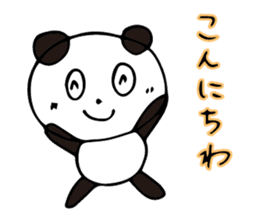 Claims about panda honorific version sticker #8555926