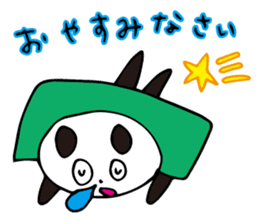 Claims about panda honorific version sticker #8555927