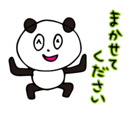 Claims about panda honorific version sticker #8555928