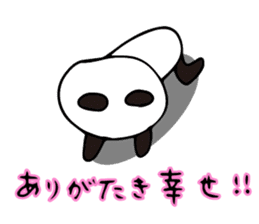 Claims about panda honorific version sticker #8555929