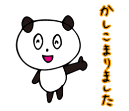 Claims about panda honorific version sticker #8555931
