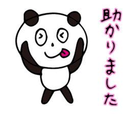 Claims about panda honorific version sticker #8555932