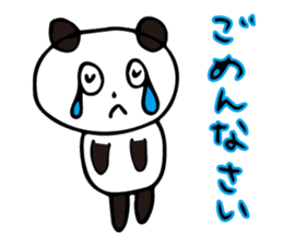 Claims about panda honorific version sticker #8555933