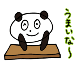 Claims about panda honorific version sticker #8555934