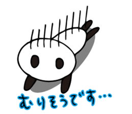 Claims about panda honorific version sticker #8555935