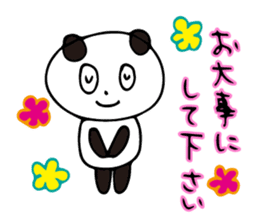 Claims about panda honorific version sticker #8555936