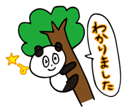 Claims about panda honorific version sticker #8555937