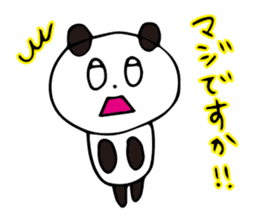 Claims about panda honorific version sticker #8555939