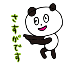 Claims about panda honorific version sticker #8555940