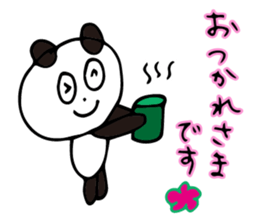 Claims about panda honorific version sticker #8555941