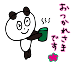 Claims about panda honorific version sticker #8555941