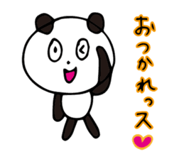Claims about panda honorific version sticker #8555942