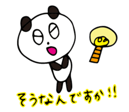 Claims about panda honorific version sticker #8555943