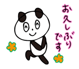 Claims about panda honorific version sticker #8555944
