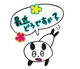 Claims about panda honorific version sticker #8555945