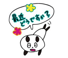 Claims about panda honorific version sticker #8555945