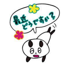 Claims about panda honorific version sticker #8555945