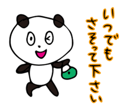 Claims about panda honorific version sticker #8555946