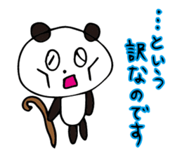 Claims about panda honorific version sticker #8555947