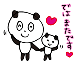 Claims about panda honorific version sticker #8555949