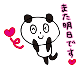 Claims about panda honorific version sticker #8555950