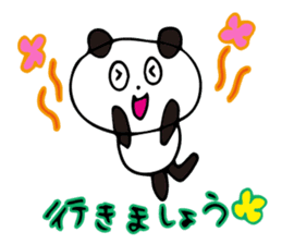 Claims about panda honorific version sticker #8555951