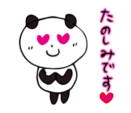 Claims about panda honorific version sticker #8555952