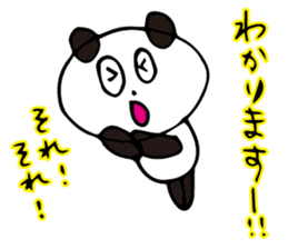 Claims about panda honorific version sticker #8555953