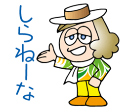 Zury Andloose sticker #8556034