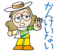 Zury Andloose sticker #8556036