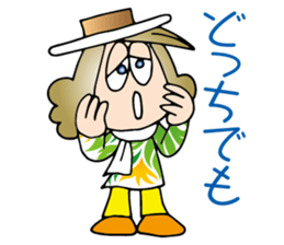 Zury Andloose sticker #8556037