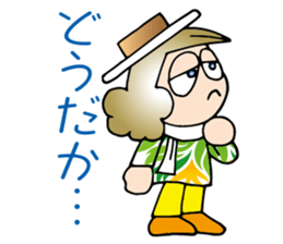 Zury Andloose sticker #8556038