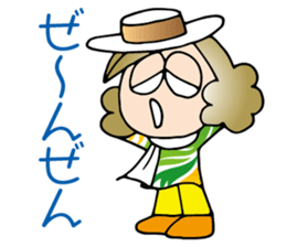 Zury Andloose sticker #8556039