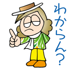 Zury Andloose sticker #8556042