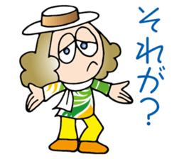 Zury Andloose sticker #8556044