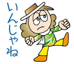 Zury Andloose sticker #8556047