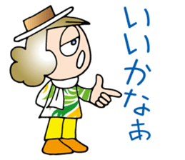 Zury Andloose sticker #8556048