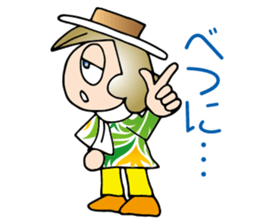 Zury Andloose sticker #8556050