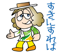 Zury Andloose sticker #8556052