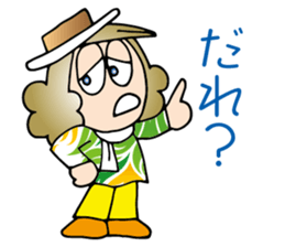 Zury Andloose sticker #8556053