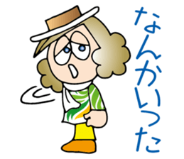 Zury Andloose sticker #8556054