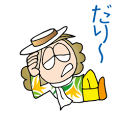 Zury Andloose sticker #8556055