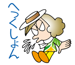 Zury Andloose sticker #8556058