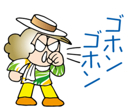 Zury Andloose sticker #8556060